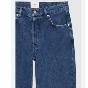 Anine Bing 100% Cotton Blue Denim Jeans